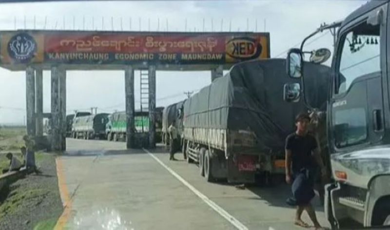 Myanmar has banned the export of food products to Bangladesh through Maungdaw