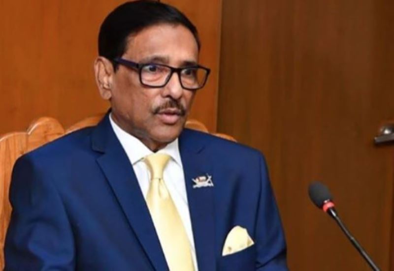 সজীব ওয়াজেদ জয়ের নেতৃত্বে দেশে প্রযুক্তি-নির্ভর অর্থনীতি বিকাশমান : ওবায়দুল কাদের সজীব ওয়াজেদ জয়ের নেতৃত্বে দেশে প্রযুক্তি-নির্ভর অর্থনীতি বিকাশমান : ওবায়দুল কাদের