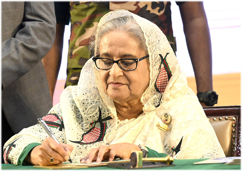 Media attempts to discredit the leadership of Sheikh Hasina in Bangladesh