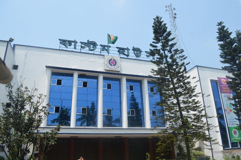 Bangladesh unearths tax evasion of Tk 5 crore from goods exported by China Bangladesh unearths tax evasion of Tk 5 crore from goods exported by China