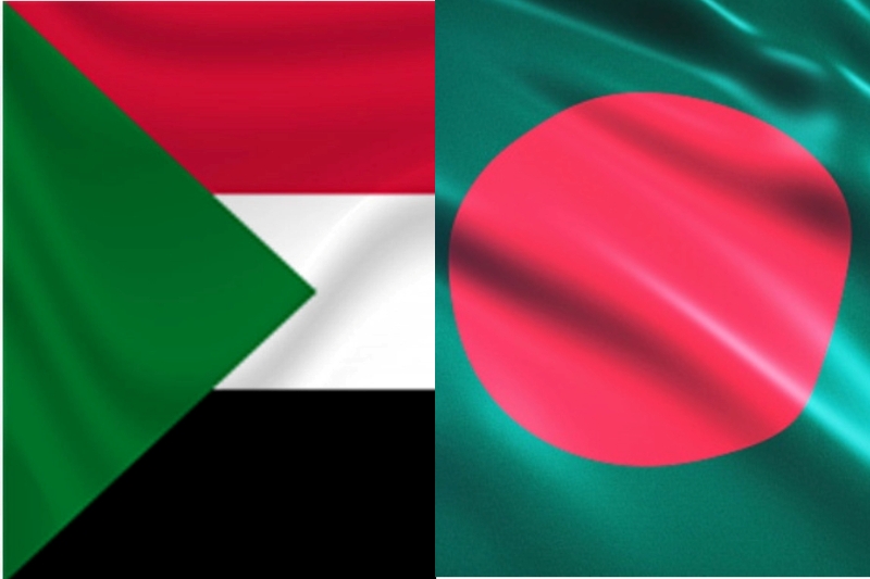 Bangladesh urges citizens to refrain from traveling to Sudan Bangladesh urges citizens to refrain from traveling to Sudan