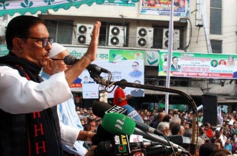 BNP has lost its way and started its march: Obaidul Quader