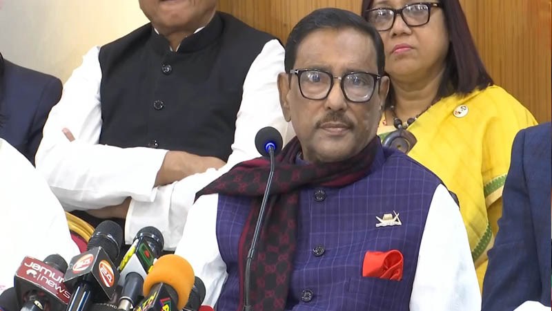 BNP movement runs on remote control: Obaidul Quader