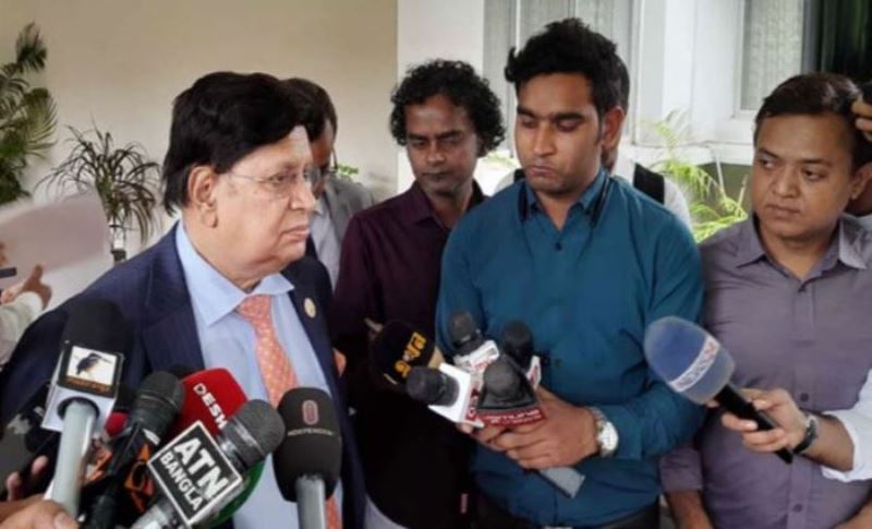 সমঝোতার বিষয় নেই, নির্বাচন অবাধ-সুষ্ঠু হবে: পররাষ্ট্রমন্ত্রী সমঝোতার বিষয় নেই, নির্বাচন অবাধ-সুষ্ঠু হবে: পররাষ্ট্রমন্ত্রী
