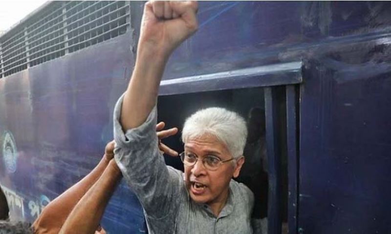 আদিলুর-এলানের কারাদণ্ড নিয়ে মার্কিন দূতাবাসের উদ্বেগ আদিলুর-এলানের কারাদণ্ড নিয়ে মার্কিন দূতাবাসের উদ্বেগ