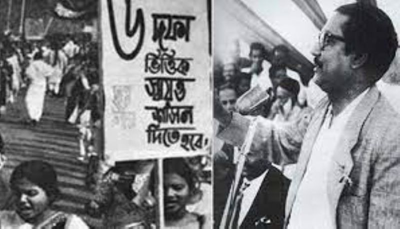 Bangladesh to observe historic Six-point day tomorrow Bangladesh to observe historic Six-point day tomorrow
