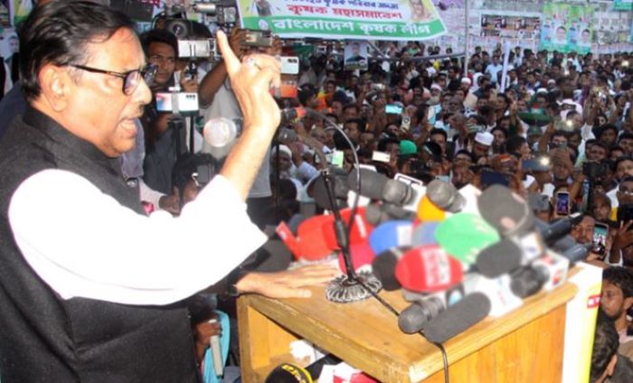 Gathering without permission is in the news: BNP cadre warns Gathering without permission is in the news: BNP cadre warns