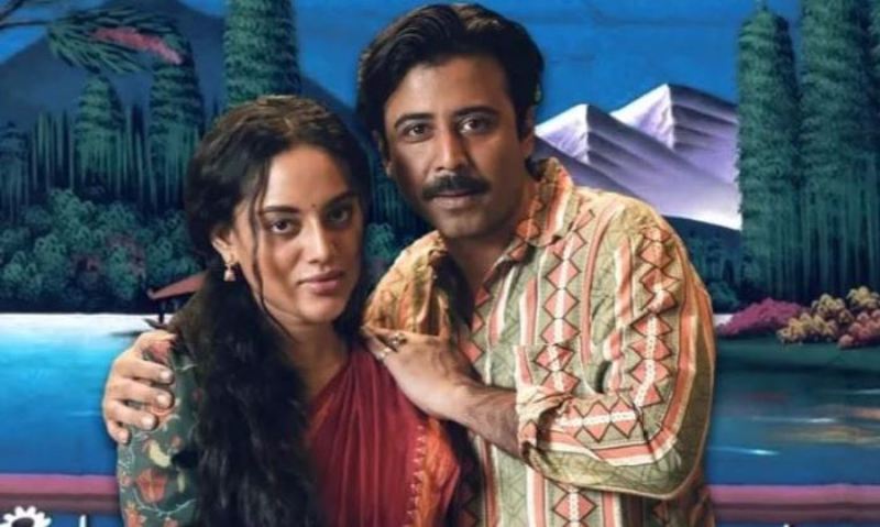 Surongo to release in India on July 21