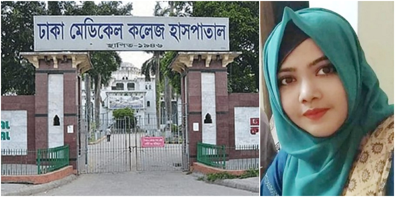 Another doctor dies of dengue in Dhaka Medical