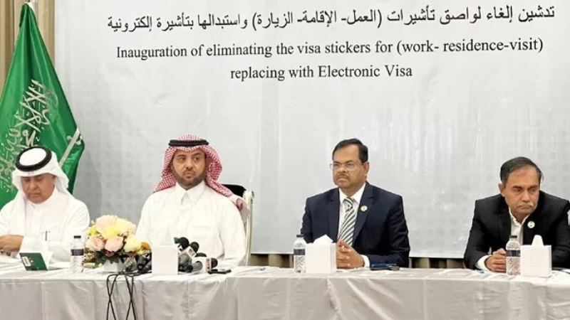 Saudi Arabia launches e-Visa for Bangladeshis