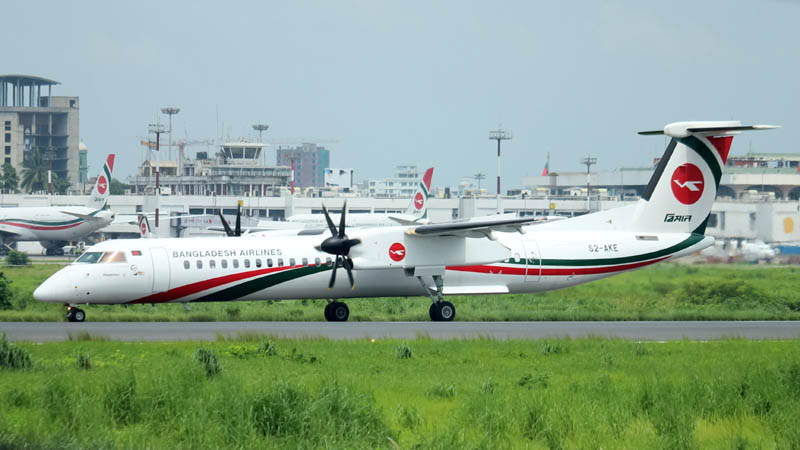 The first Hajj flight leaves Dhaka with 415 passengers The first Hajj flight leaves Dhaka with 415 passengers
