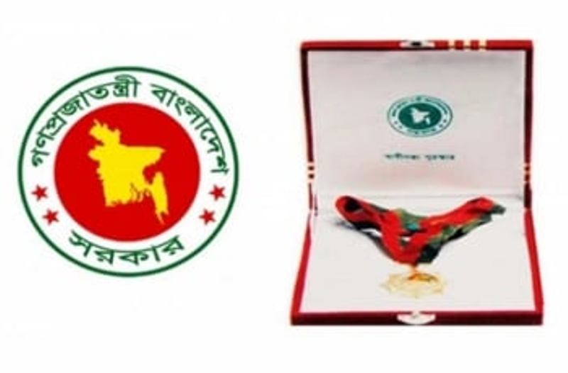 Ten people-organisation to receive Independence Award Ten people-organisation to receive Independence Award