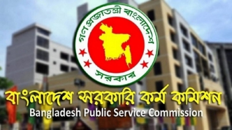 12,789 candidates clear prelims of 45th BCS exam 12,789 candidates clear prelims of 45th BCS exam