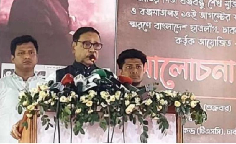Will see who the ban-visa policy is applied to: Obaidul Quader