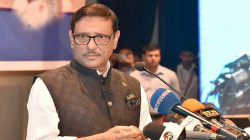 Budget has been formulated keeping common people in mind: Obaidul Quader Budget has been formulated keeping common people in mind: Obaidul Quader