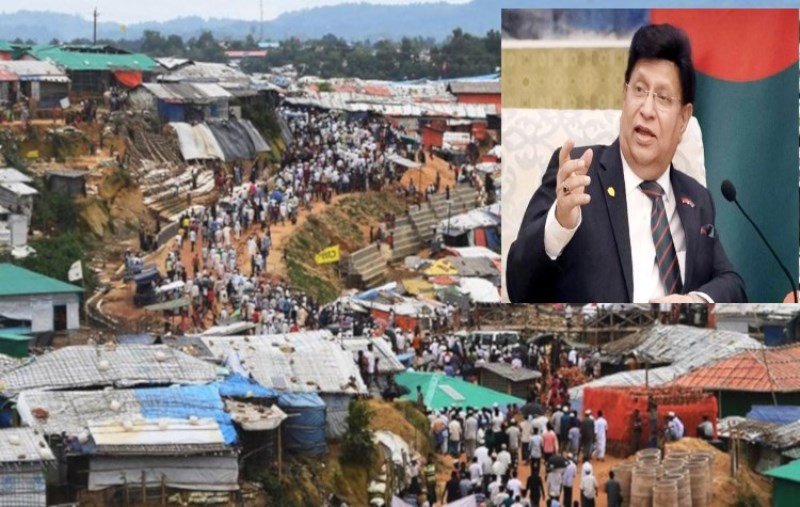 Bangladesh seeks help of international community in Rohingya repatriation Bangladesh seeks help of international community in Rohingya repatriation