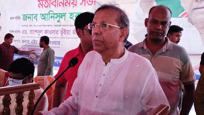 Khaleda Zia has to undergo treatment in Bangladesh, not abroad