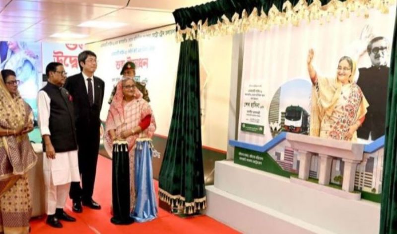 Construction work of MRT Line-5 inaugurated
