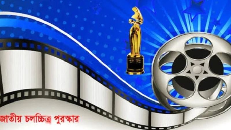 Winners of National Film Award 2021