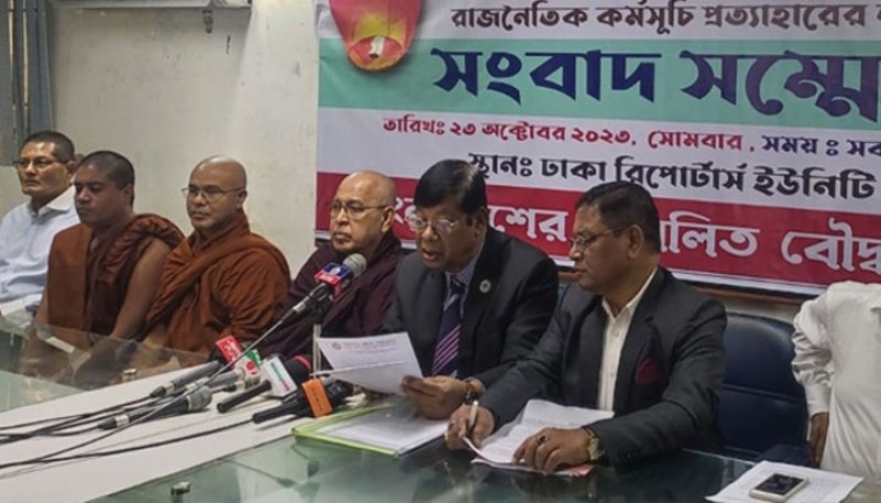 Buddhist society demands to keep no political programme on Oct 28