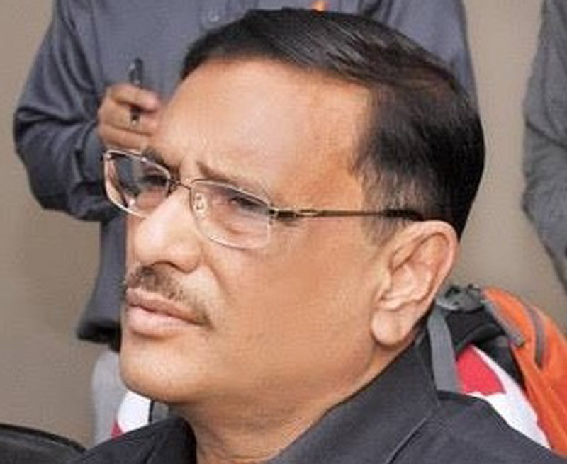 Hero Alam was nominated by BNP to humiliate Parliament: Obaidul Quader