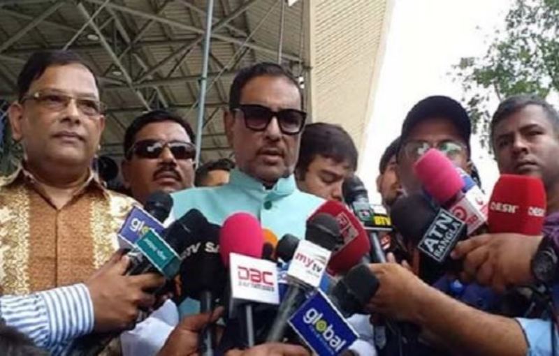 পদ্মা সেতুতে মোটরসাইকেল চলাচলের অনুমতি প্রধানমন্ত্রীর ঈদ উপহার : কাদের পদ্মা সেতুতে মোটরসাইকেল চলাচলের অনুমতি প্রধানমন্ত্রীর ঈদ উপহার : কাদের