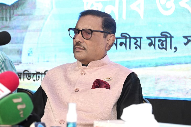 Organizational measures will be taken if there is interference in upazila polls: Obaidul Quader
