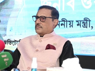Organizational measures will be taken if there is interference in upazila polls: Obaidul Quader