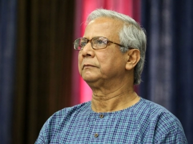 BNCU wants legal action against Dr. Yunus