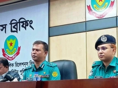Warranted accused will be arrested if they come to BNP procession: DMP