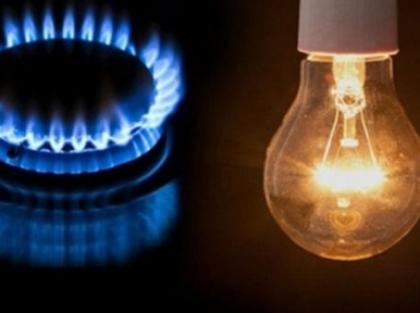 Price increased for gas used in power generation