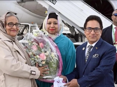 Prime Minister Hasina arrives in Germany to attend the Munich Security Conference 2024