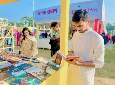 Ekushey Book Fair extended by two days
