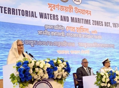 Bangladesh against war but will defend sovereignty: PM Hasina