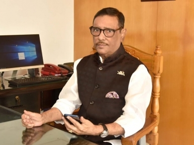 Soon the situation in Chittagong Hill Tracts will be calm: Obaidul Quader