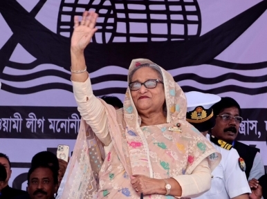 Sheikh Hasina to hold her last public meeting before election in Narayanganj city today