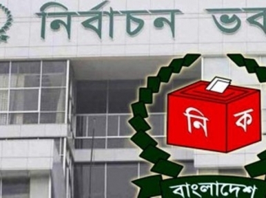 If there is any irregularity in Mymensingh city election, polling will be stopped: EC Alamgir