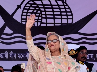 Sheikh Hasina elected MP for 8th consecutive time