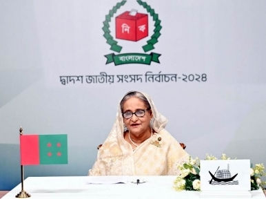 Sheikh Hasina gets the highest vote, Kamal Majumdar gets the lowest