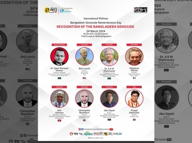 Global experts to participate in international webinar on 'Bangladesh Genocide' on March 24