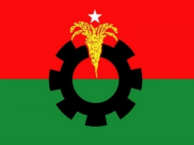 BNP sends letter to DMP seeking permission for discussion meeting