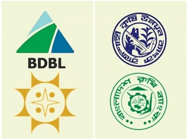 BDBL merging with Sonali Bank, Rakub with Krishi Bank