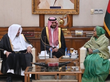 Bangladesh and Saudi Arabia interested in strengthening bilateral relations