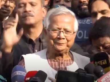 ACC case: Dr. Yunus will surrender in the judicial court on Sunday in the case of embezzlement of Tk 25 crore.