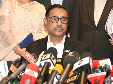 BNP will have to pay for their mistake for a long time: Obaidul Quader