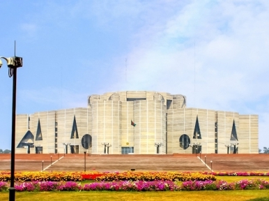 First session of 12th National Parliament to begin on Jan 30
