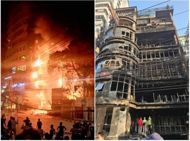 Steps will be taken against those behind Dhaka building fire, DMP official