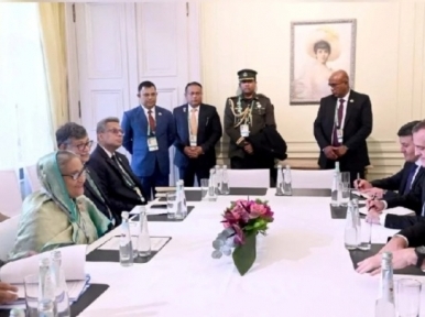 Prime Minister Hasina wants more investment from three countries