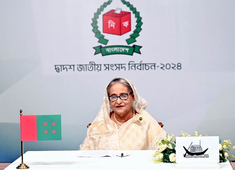 Sheikh Hasina gets the highest vote, Kamal Majumdar gets the lowest