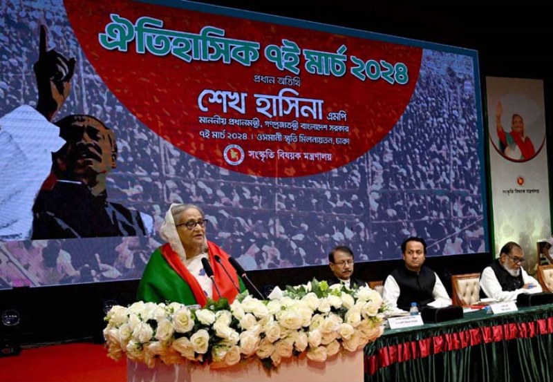March 7 speech not only inspired people but also brought freedom: PM